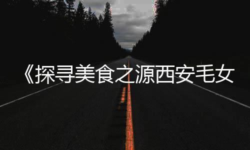 区域水泥市场营销报告、水泥摊铺机行业及市场、上峰水泥市场份额、全国最大的水泥市场