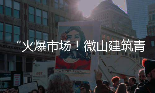 上海黄沙打捞局地址电话、黄沙水泥价格上海生产、黄沙港上海超市电话、上海奉贤西渡黄沙码头