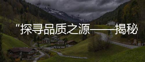 咸宁通山黄沙镇煤气价格、赣州黄沙水泥价格表最新、水泥黄沙回收价格表图片、黄沙溪火锅团购价格多少