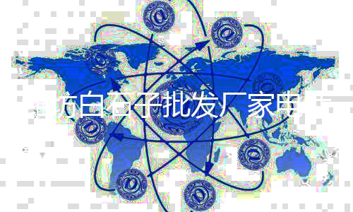 上海嘉定红砖石子店地址、上海石子市场在哪里、上海绿色石子仓、上海到浙江石子运输