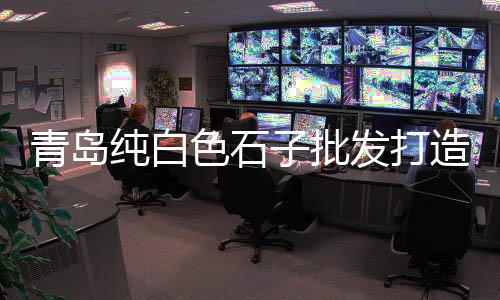 江门水泥防滑液价格、水泥注浆水泥价格、水泥今日水泥最新价格、西南水泥325水泥价格